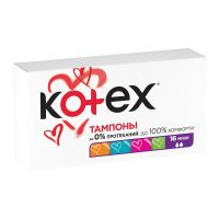 Тампоны Kotex UltraSorb mini №16 (2 кап)